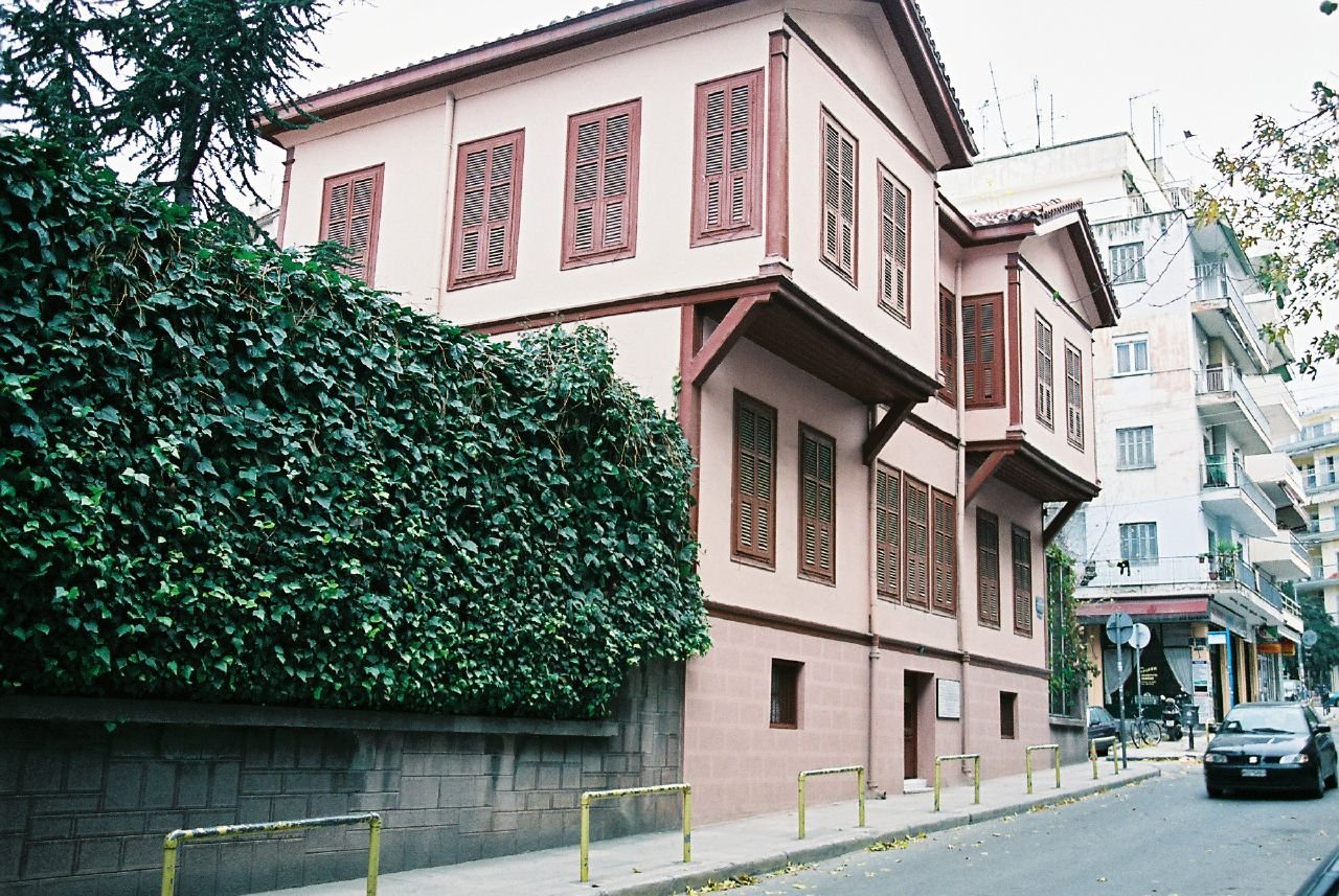 The Kemal Atatürk Museum in Thessaloniki