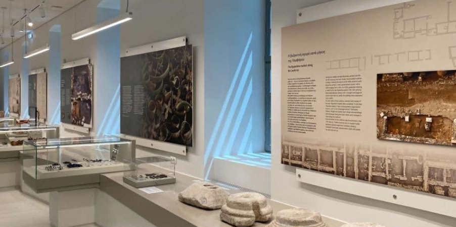 New Museum in Thessaloniki