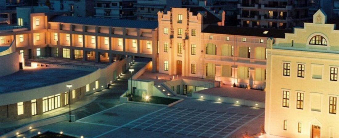 The Lazarist Monastery