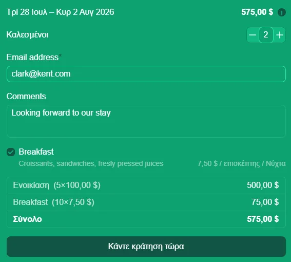 Customizable reservation form widget showing booking details, guest information, and price breakdown