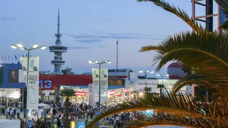 The Thessaloniki International Fair