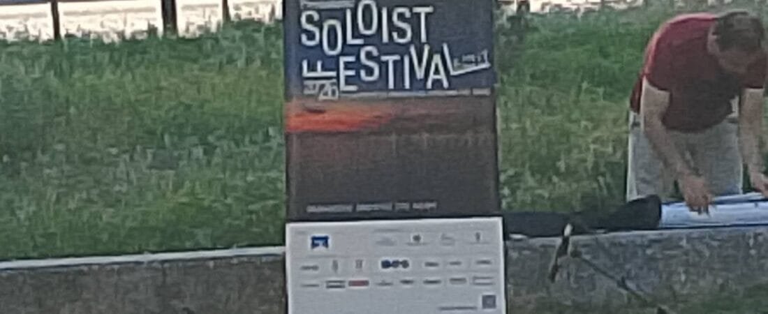 New Institution ‘SOLOIST FESTIVAL’, under the auspices of the Municipality of Thessaloniki.