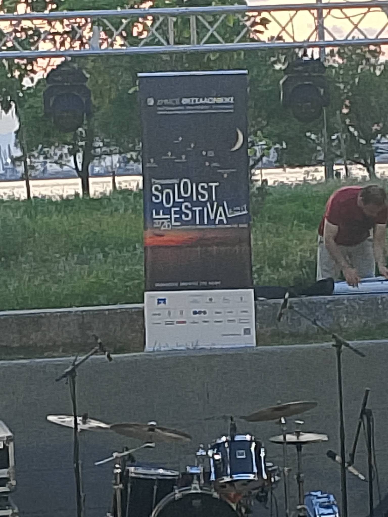 New Institution ‘SOLOIST FESTIVAL’, under the auspices of the Municipality of Thessaloniki.