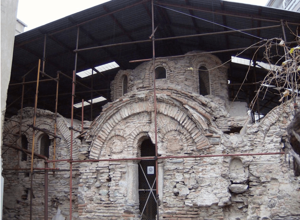 Byzantine Bath