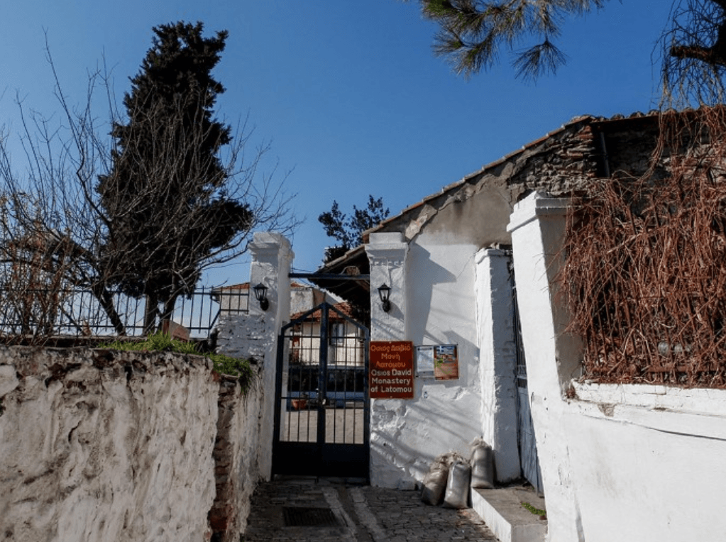 Latomou Monastery (Holy David)
