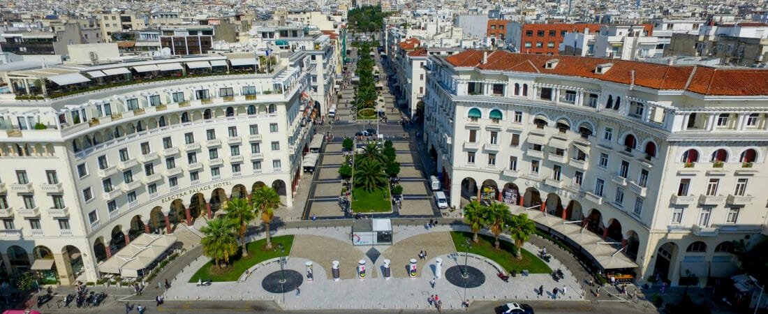 Thessaloniki: Aristotelous Square
